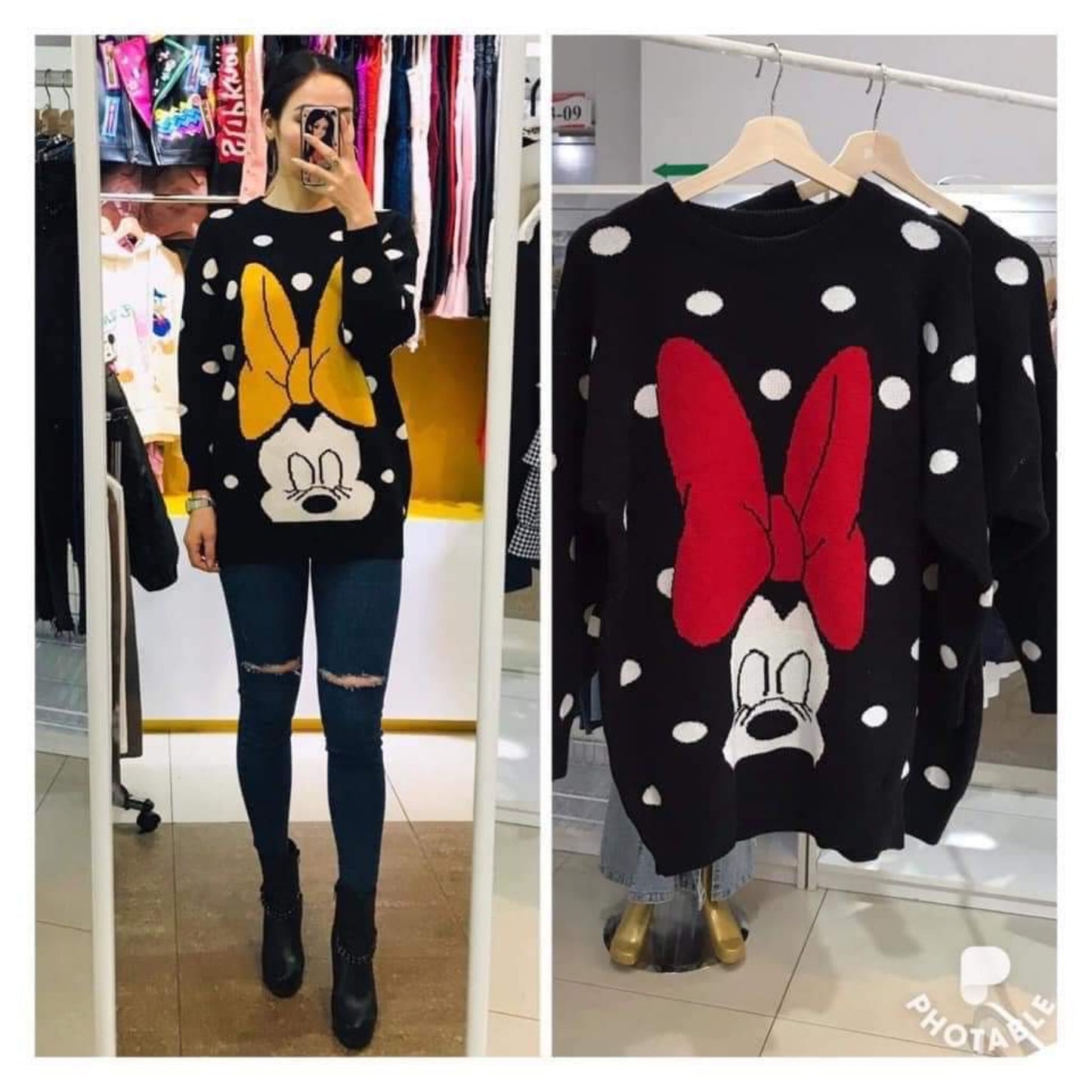 Mickey Oversized Pullover